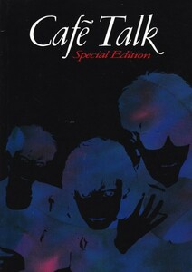 Cafe Talk Special Edition TMN
