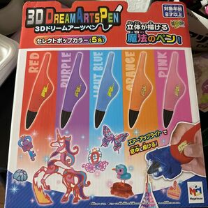 3Dドリームアーツペン セレクトポップカラー (5色)