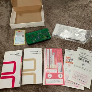 任天堂DS LL