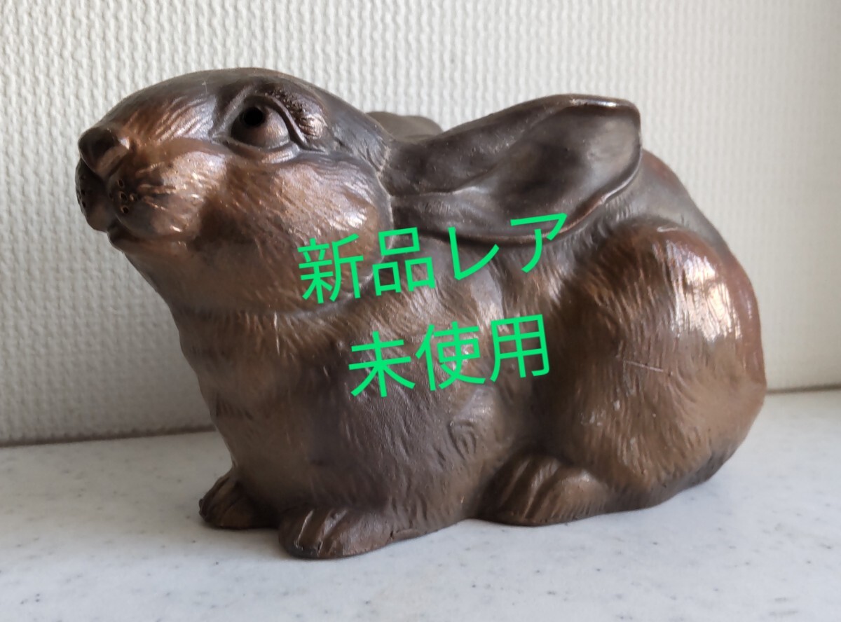 Yahoo!オークション -「ウサギ 置物」(備前) (日本の陶磁)の落札 Yahoo!オークション -「ウサギ 置物」(備前) (日本の陶磁)の落札