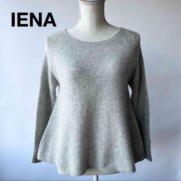 IENA イエナ/プルオーバーニット