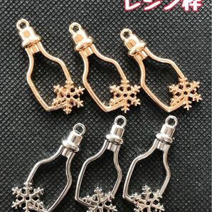 《ボトル型》レジン枠 6個セット