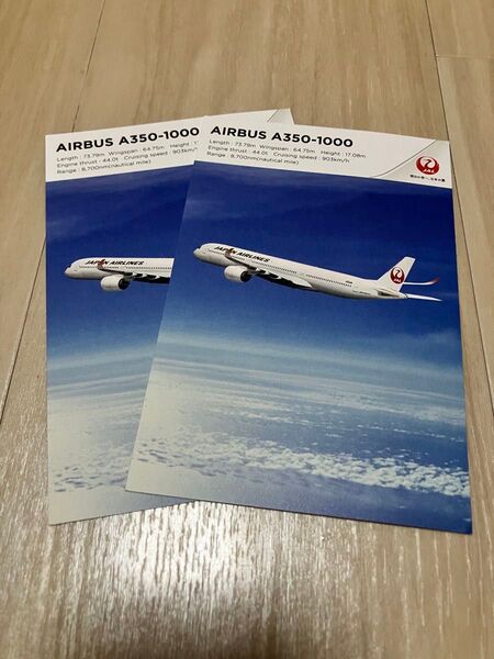 JAL ポストカード エアバス A350-1000