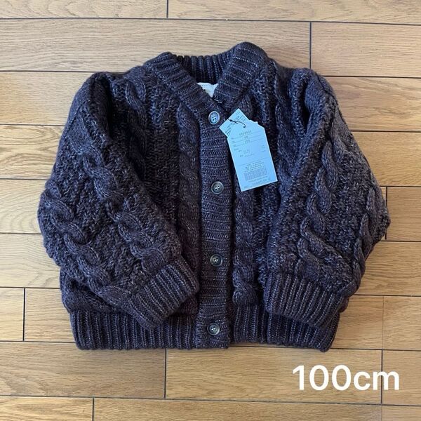 【新品未使用】セラフ ニットカーディガン 100cm