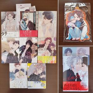 鈴丸みんた「落花流水のホシ」「恋をするつもりはなかった」「ゴールデンスパークル」「キューピッドに落雷」「タカラのびいどろ」ほか