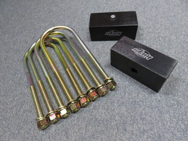 新品 2インチ ロアリング スラント ブロックキット ブロック 240mm ALLアルミ 角度付 2WD ダットサン D21 D22 DATSUN キャラバン E24 E25