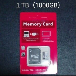 microSDカード 1TB 1000GB 1000ギガバイト 未使用 新品 sdカード メモリーカード