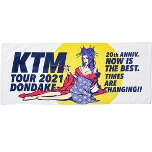 ケツメイシ 20周年 記念 KTM TOUR 2022 20th Anniversary 時代は変わるぜよ!! タオル