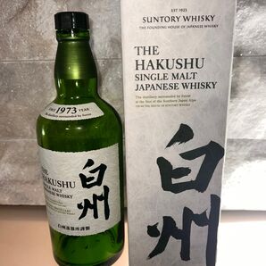 SUNTORY 白州 シングルモルト空瓶 箱付