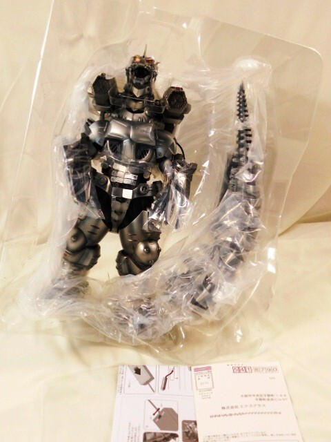 Yahoo!オークション -「東宝30cm 3式機龍」の落札相場・落札価格 Yahoo!オークション -「東宝30cm 3式機龍」の落札相場・落札価格