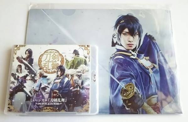 M 匿名配送　クリアファイル付 Loppi HMV限定 刀剣乱舞 阿津賀志山異聞 Blu-ray+クリアファイル