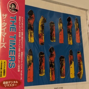MR 匿名配送 CD THE TIMERS ザ・タイマーズ 4988006203839 検索 忌野清志郎 rcサクセション