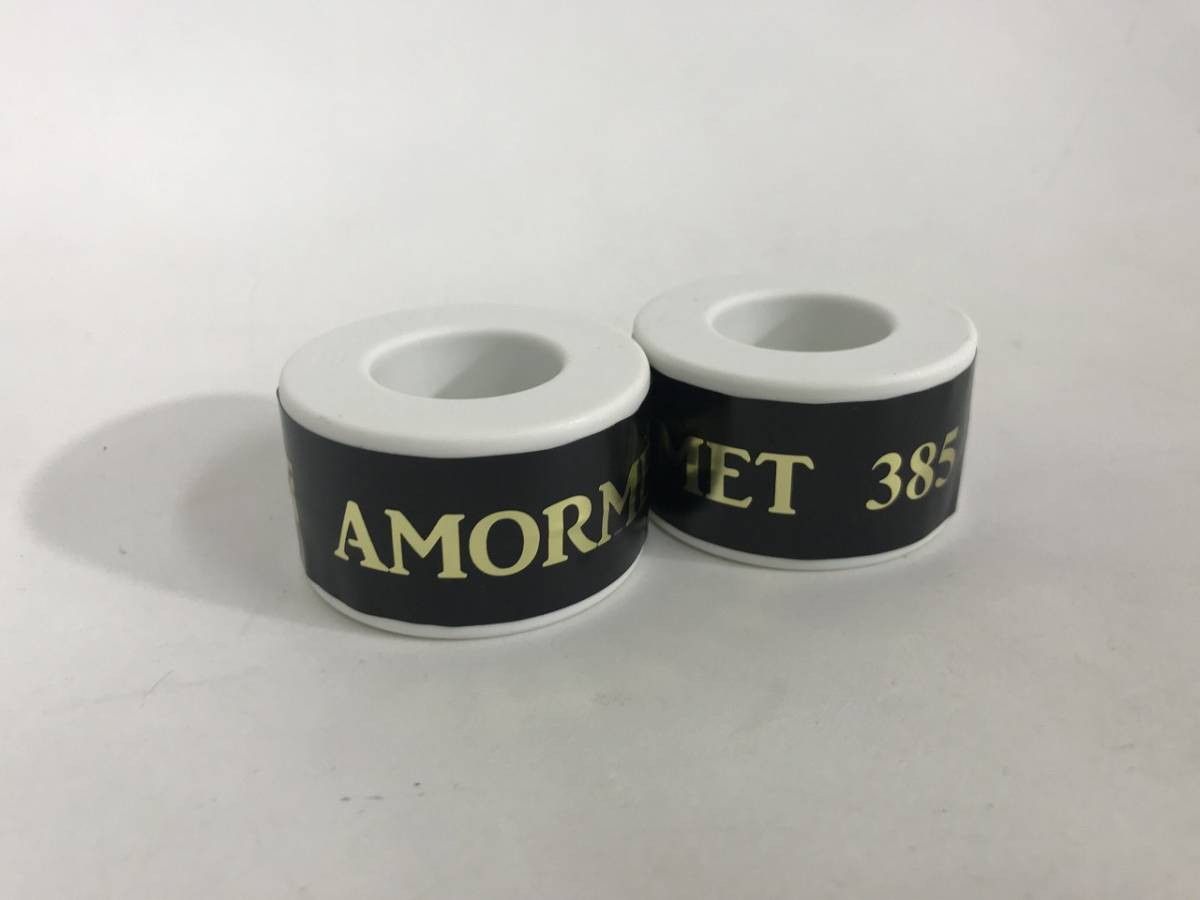 Yahoo!オークション -「アモルメットコア」の落札相場・落札価格 Yahoo!オークション -「アモルメットコア」の落札相場・落札価格