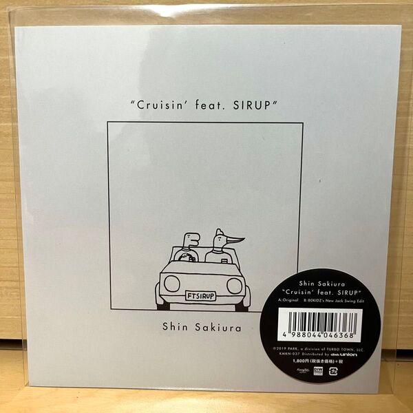 【新品】 Shin Sakiura Cruisin' feat. SIRUP 7inch 完全生産限定盤