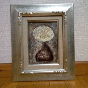 油彩 絵画 アート ミクストメディア