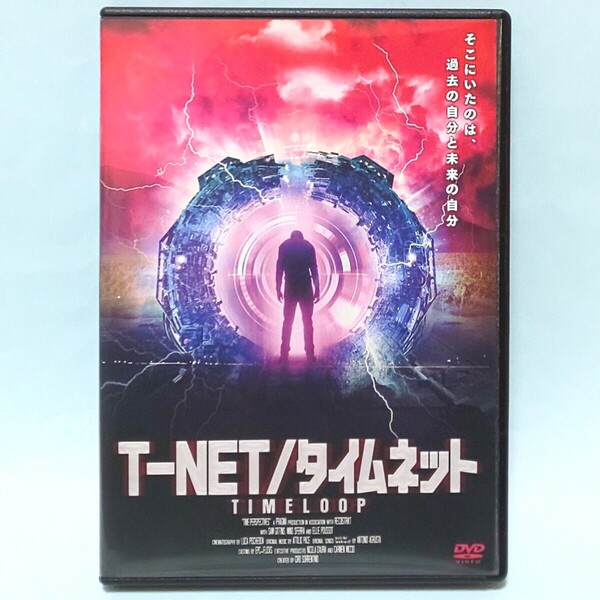 T-NET タイムネット レンタル版 DVD チロ・ソレンティーノ サム・ギッテンズ ミノ・スフェラ エリー・プソ エリアナ・メンヴァティ