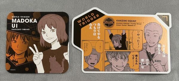 ワールドトリガー アートコースター コースター カットカード 柿崎隊 柿崎国治 照屋文香 巴虎太郎 宇井真登華 ジャンプショップ