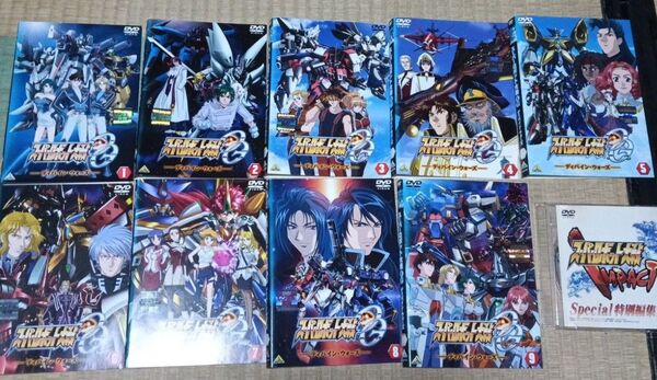 送料無料!スーパーロボット大戦OGディバイン・ウォーズ(全9巻+特典DVD)ケース無しセット