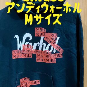 UNIQLO アンディウォーホル パーカー フーディ SPRZNY アート M