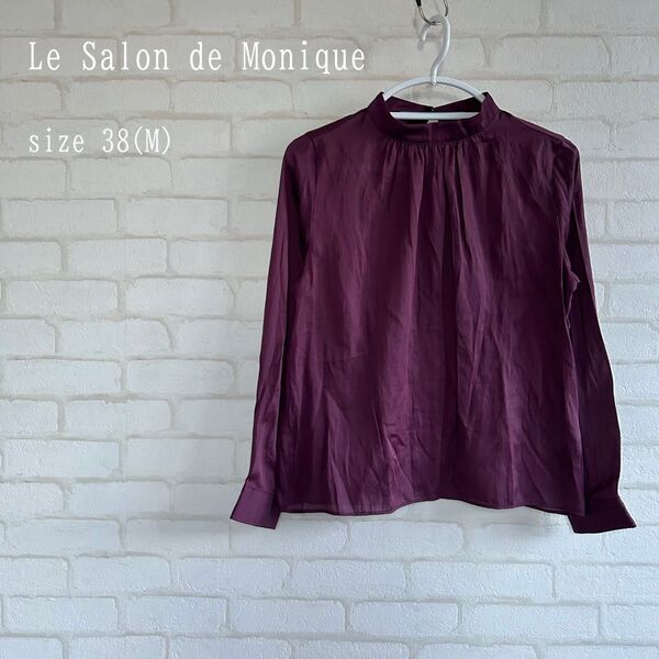 Le Salon de Monique サロンドモニーク シャツ ブラウス M