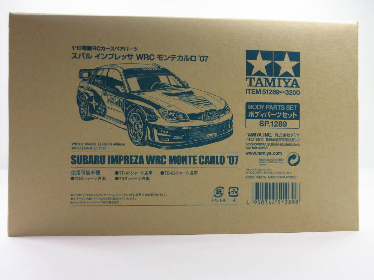 Yahoo!オークション -「タミヤ インプレッサ wrc」(ボディ Yahoo!オークション -「タミヤ インプレッサ wrc」(ボディ