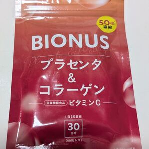 ビオナス プラセンタ アスタキサンチン ビタミンc セラミド コラーゲン30日分