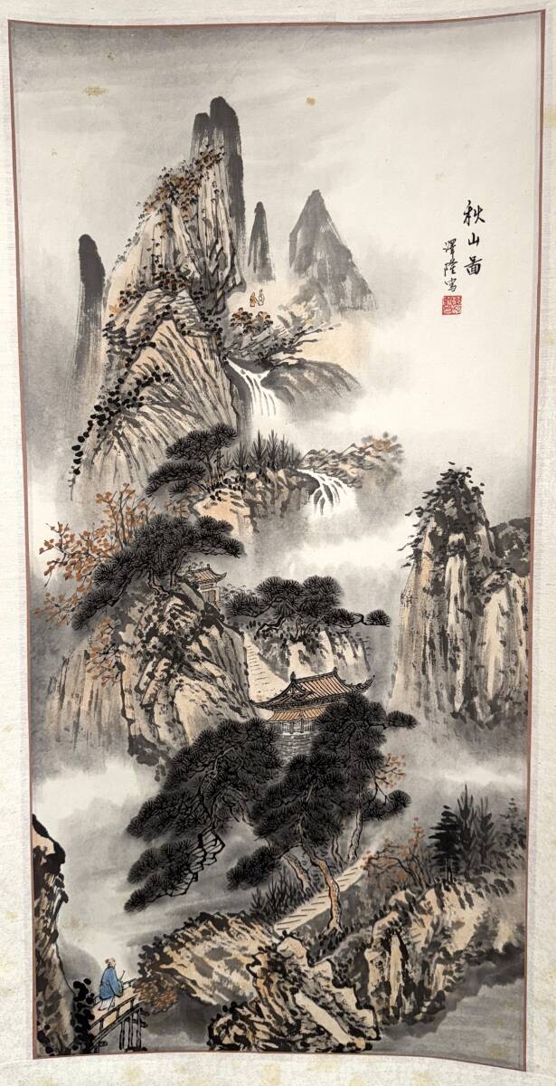 2025年最新】Yahoo!オークション -水墨画 掛け軸 山水画の中古品 2025年最新】Yahoo!オークション -水墨画 掛け軸 山水画の中古品