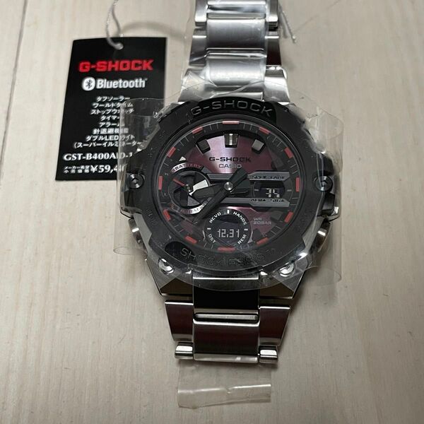 新品未使用 GST-400AD-1A4 G-SHOCK G-STEEL 赤 限定カラー 超貴重 腕時計 電波ソーラー Gショック