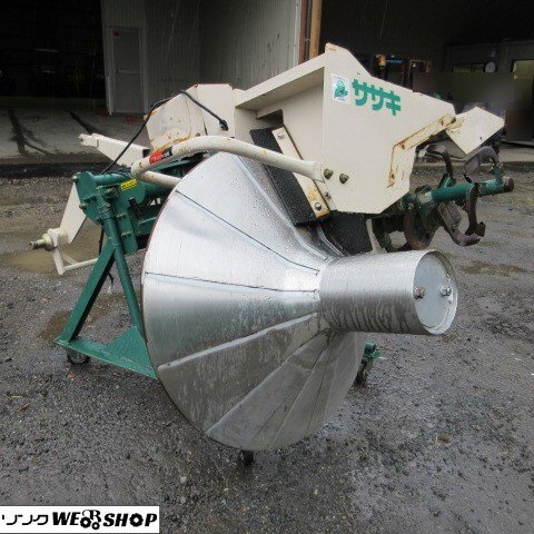 Yahoo!オークション -「ササキ 畦塗機」(トラクター) (農業機械