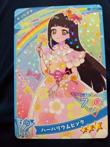 ひみつのアイプリ つむぎ ハーバリウムピンク