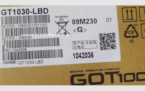 2025年最新】Yahoo!オークション -gt1030-lbdの中古品・新品・未 2025年最新】Yahoo!オークション -gt1030-lbdの中古品・新品・未