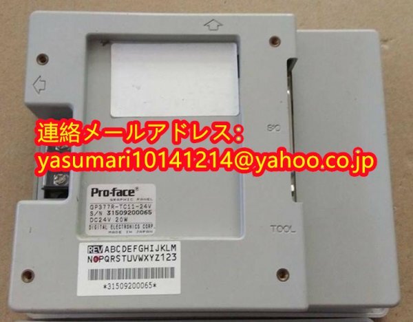 2025年最新】Yahoo!オークション -gp377の中古品・新品・未使用 2025年最新】Yahoo!オークション -gp377の中古品・新品・未使用