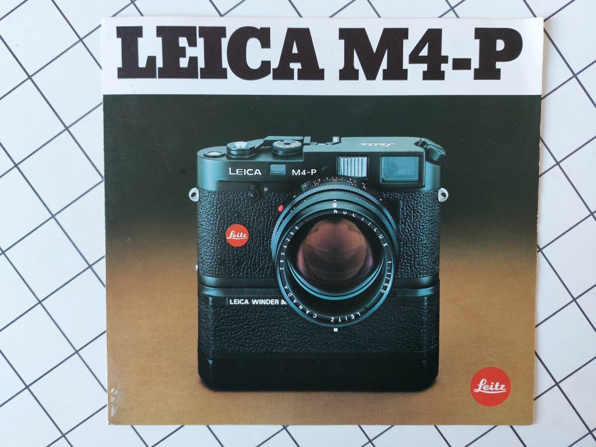 Yahoo!オークション -「ライカm4p」の落札相場・落札価格 Yahoo!オークション -「ライカm4p」の落札相場・落札価格