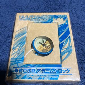 リトルバスターズ!エクスタシー アラームクロック