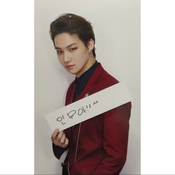 GOT7 トレカ