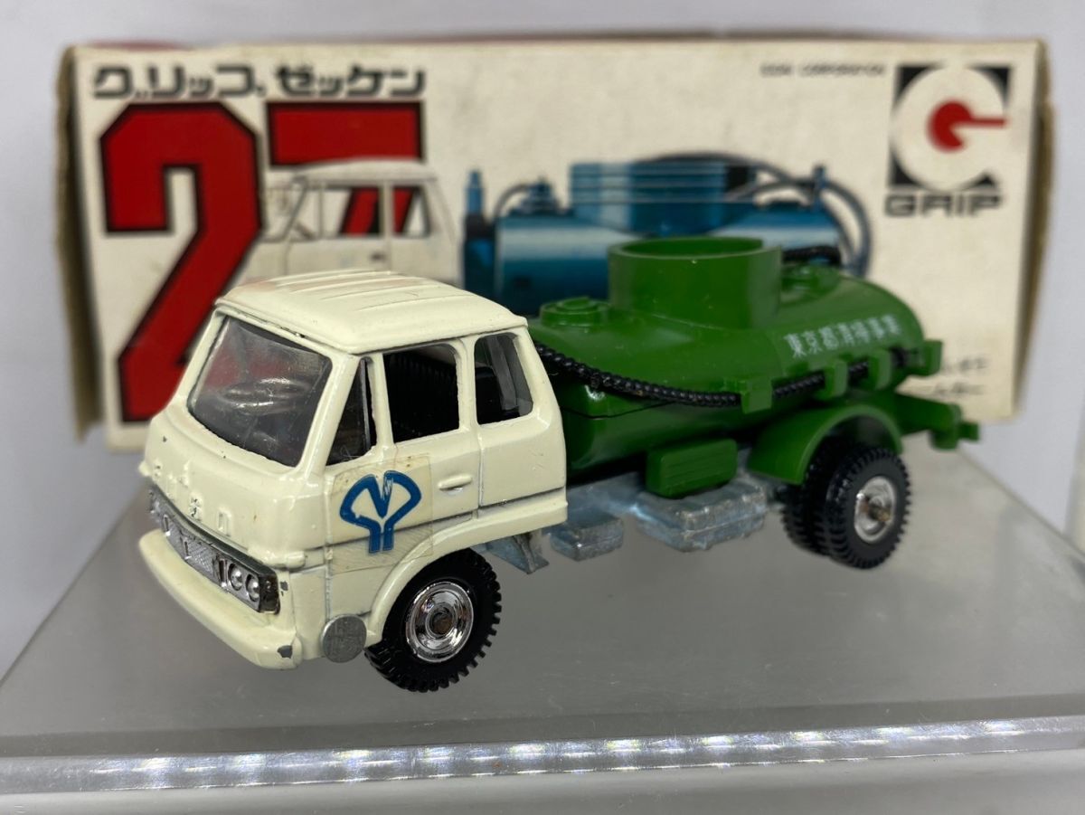 Yahoo!オークション -「永大グリップ」(建設車両、作業車 Yahoo!オークション -「永大グリップ」(建設車両、作業車