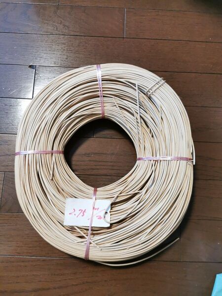 籐工芸 籐丸芯 約1kg 直径2.75mm リース