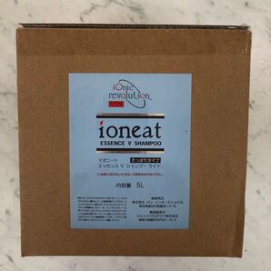 イオニートシャンプー業務用5リットル