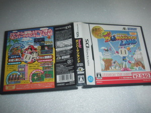 中古 DS Touch ボンバーマンランド 動作保証 同梱可