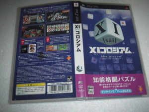 中古 PSP XI sai コロシアム 動作保証 同梱可
