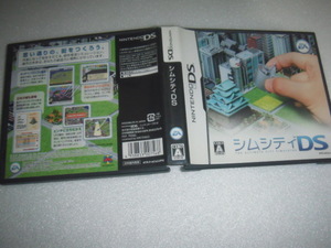 中古 DS シムシティDS 動作保証 同梱可