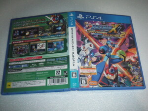 中古 PS4 ロックマンX アニバーサリーコレクション 2 動作保証 同梱可