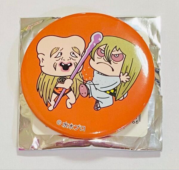 ゲゲゲの鬼太郎 缶バッジ