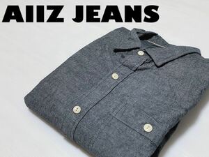 ☆送料無料☆ AIIZ JEANS ヨーロッパ直輸入 古着 長袖シャツ グレー メンズL トップス 中古