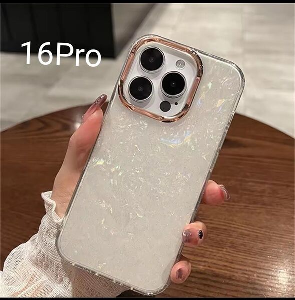 iPhone16Pro ケース キラキラ おしゃれ 可愛い 人気 韓国 定番