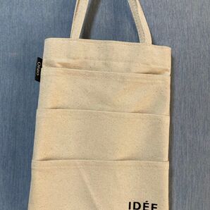 【新品】IDEE ORBIS ノベルティ クローゼットポケット