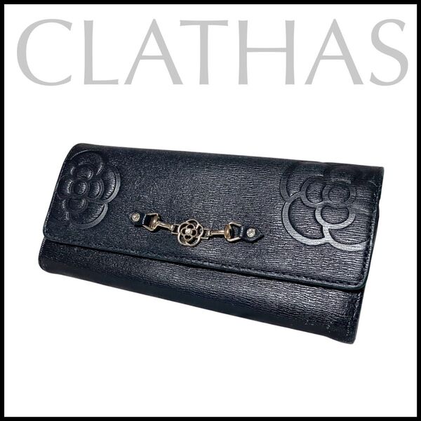 クレイサス 長財布 グレー フラワー ウォレット 花柄 ビジュー レディース 多収納