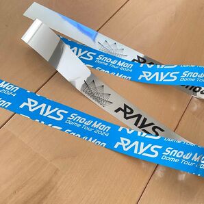 SnowMan 2024 RAYS 銀テープ⑧