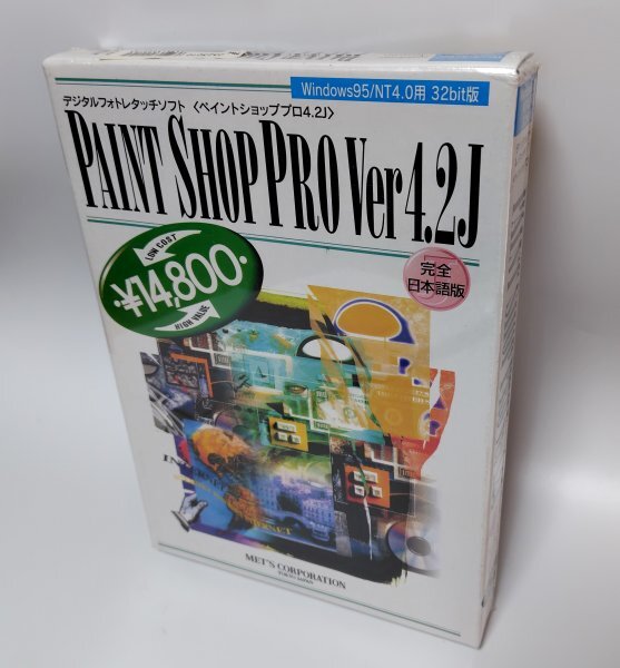 2025年最新】Yahoo!オークション -paint shop proの中古品・新品 2025年最新】Yahoo!オークション -paint shop proの中古品・新品