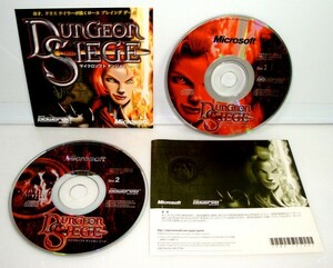 [ including in a package OK] PC game / Microsoft Dungeon Siege / Dan John si-ji/ 3D role playing game 